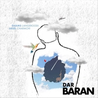 شمس لنگرودی در باران