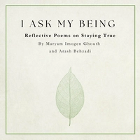 از وجودم میپرسم