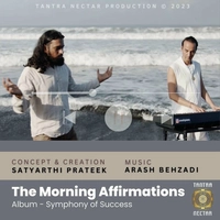 سمفونی موفقیت