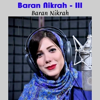 آلبوم باران نیکراه باران نیکراه ۳