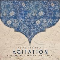 آلبوم حسام ناصری آشفتگی