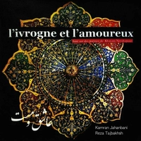 آلبوم کامران جهانبانی عاشق و مست