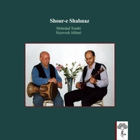 پیانو الیاس  Manos de Fe