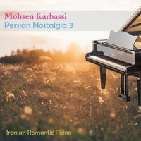 نوستالژی ایرانی ۳