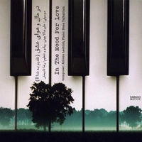 آلبوم رضا تاجبخش در حال و هوای عشق