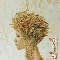 امین رضاخانی هجران