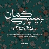 آلبوم حسین میمنی کمان کشته تیر اول