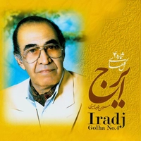 گلهای شماره ۴