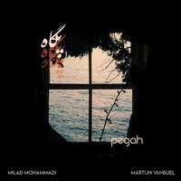 میلاد محمدی پکاه