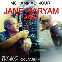 محمد نوری جان مریم