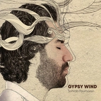 آلبوم سهراب پور ناظری باد کولی