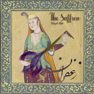 بهزاد عبدی زعفران