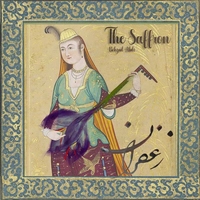 بهزاد عبدی زعفران