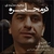 در محاصره
