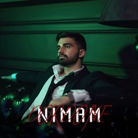 نیمام