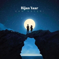 بیژن یار کم نیاری ( دلی )