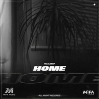 هیلال دیپ Home