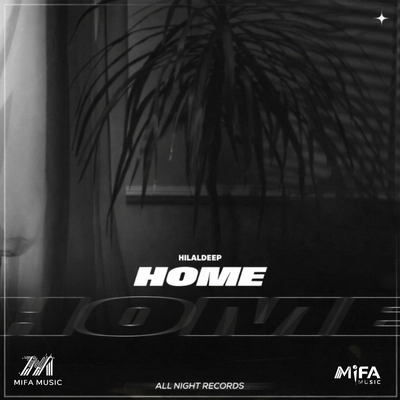 هیلال دیپ Home