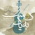 03 - Segah