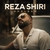رضا شیری قلبم