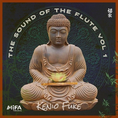 آلبوم کنیو فوکه The Sound of the Flte vol 1