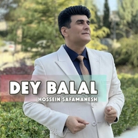 حسین صفا منش دی بلال