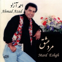 آلبوم احمد آزاد مرد عشق