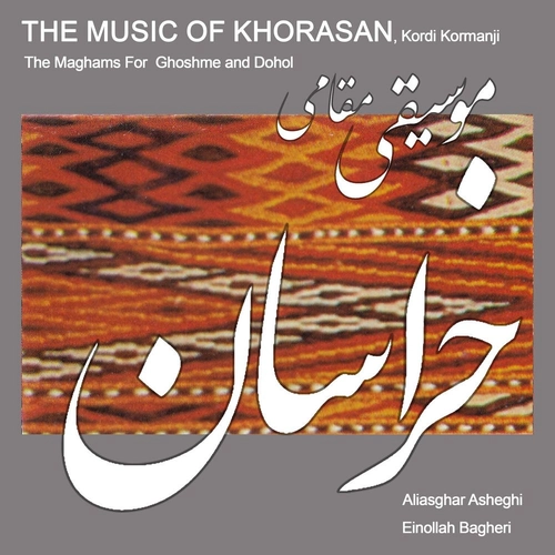 علی اصغر عاشقی