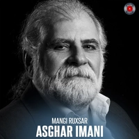 آلبوم اصغر ایمانی Mangi Ruxsar
