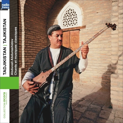 آلبوم دولتمند خالف Tadjikistan: Chants et musiques classiques