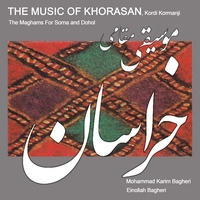 موسیقی مقامی خراسان کردی کرمانجی