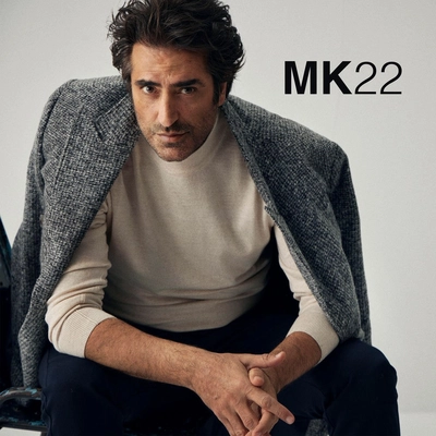 آلبوم ماهسون کیرمیزی گول Mk22
