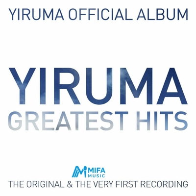 آلبوم یروما The Very Best of Yiruma